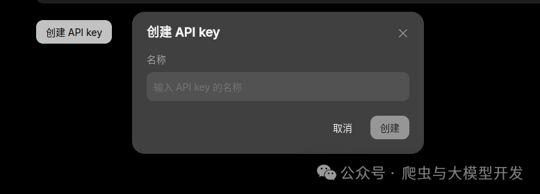 爬虫在deepseek加持下所向无敌 配图 4