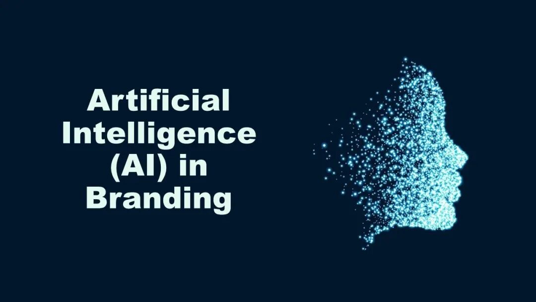 生成式AI：数字广告领域的新创意 配图 2
