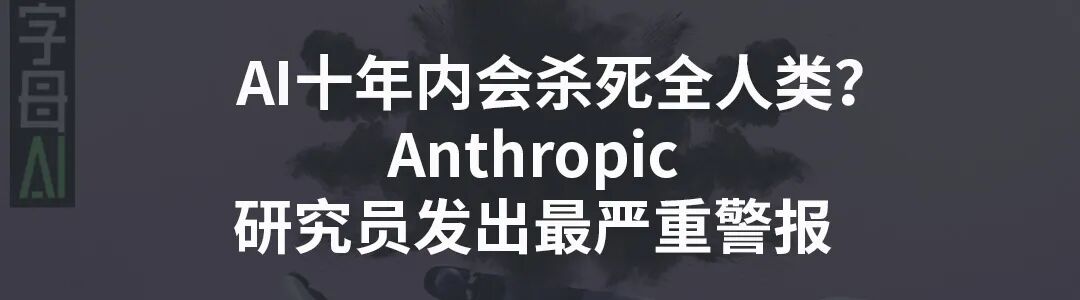 OpenAI把Codex“拆开卖了” 配图 14