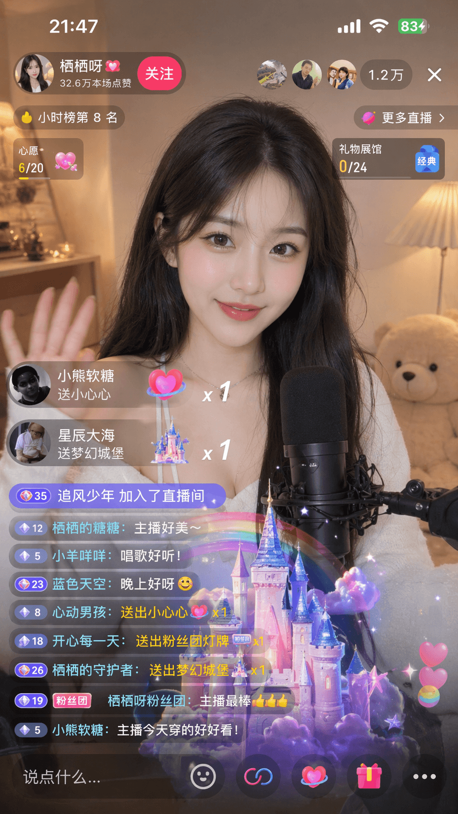 ChatGPT Image 2 来了，它终结了整个行业！从今天开始，一切都可能是假的。 配图 4
