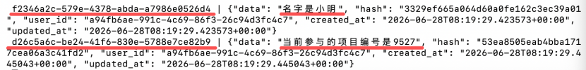 Dify记忆能力实战（下）：Mem0插件接入，实现跨会话智能记忆 配图 7