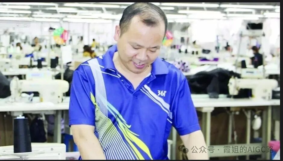 1个例子，揭开AI Agent神秘面纱 配图 5