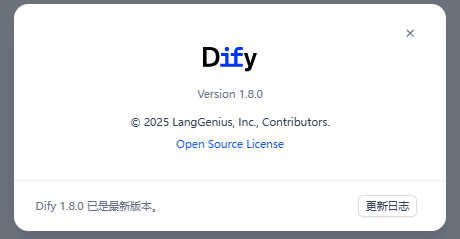 Dify