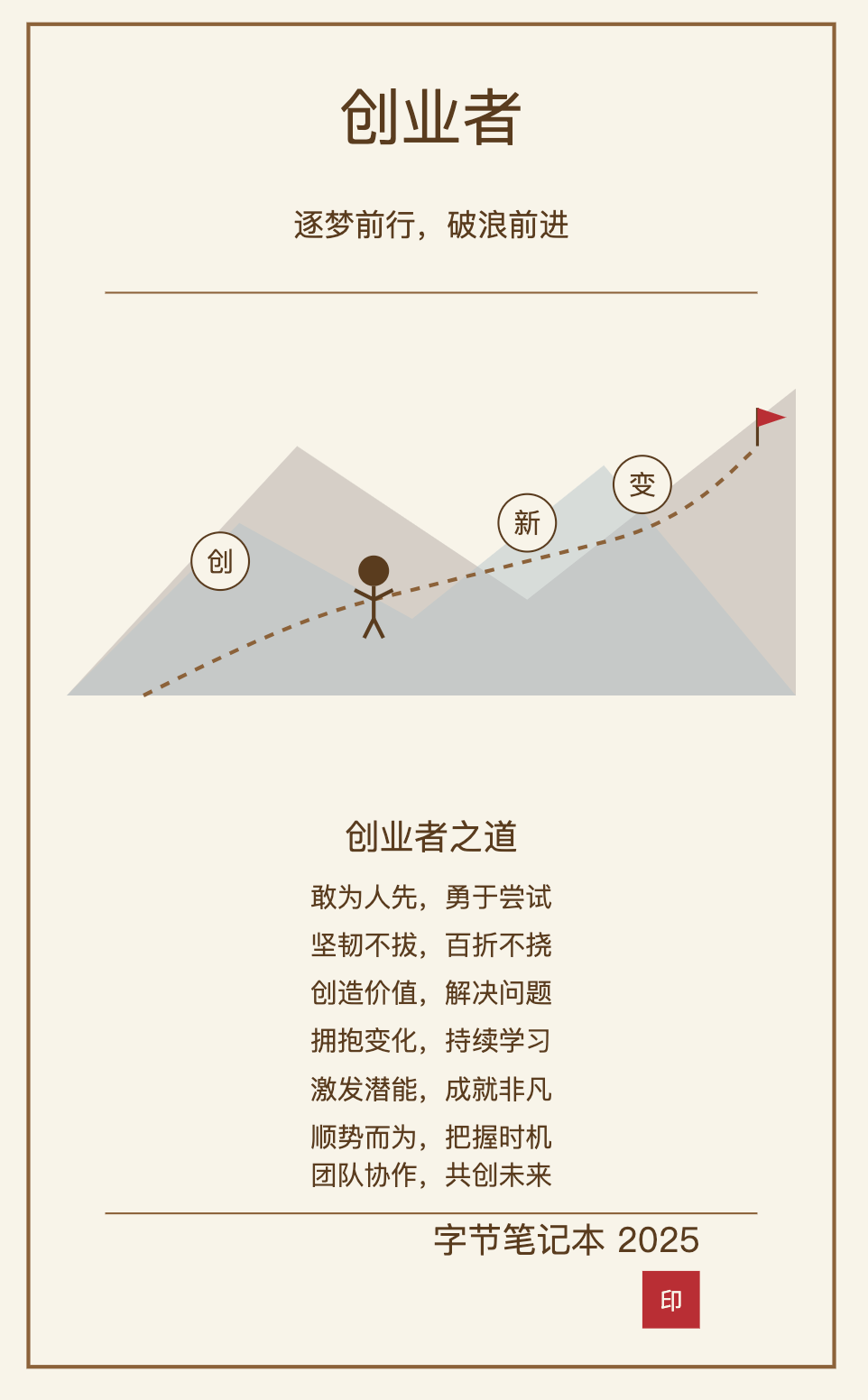 4698758b-00ff-44c4-8ee9-6702721c78f9.png