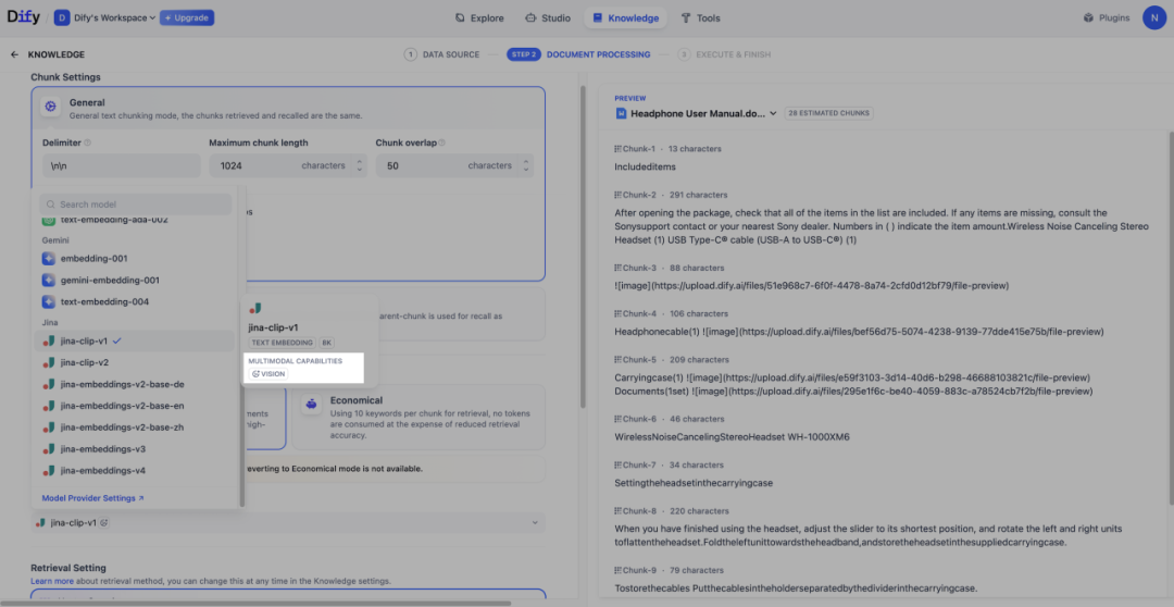 Dify v1.11.0：知识库支持多模态检索 配图 3