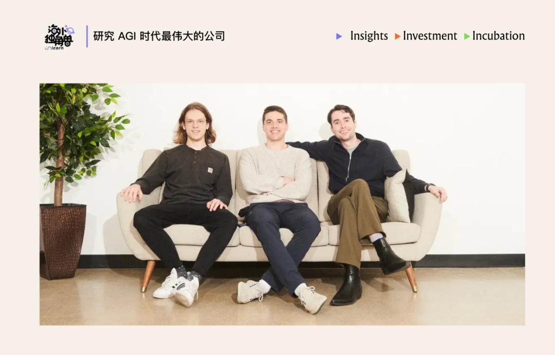 为什么顶尖投行都选择了 Rogo 这个金融 Agent？ 配图 20
