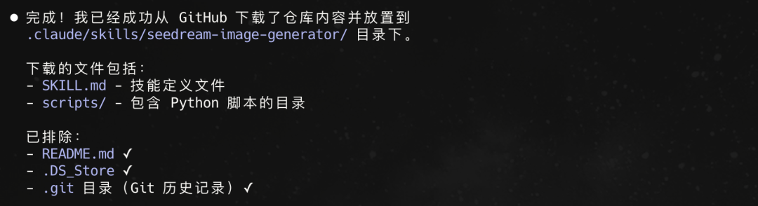 一句话，我用豆包 AI 做出《红楼梦》互动游戏 配图 12