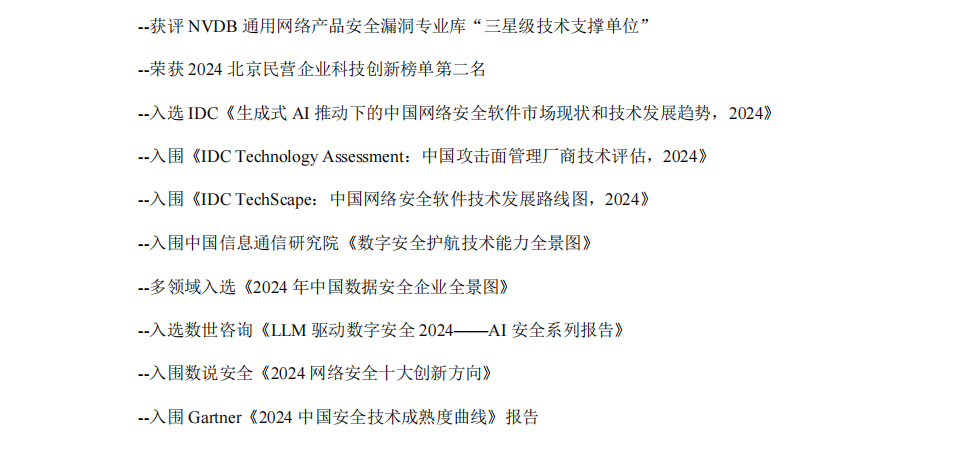 用AI干掉市场部是挺有噱头，但也真让市场部寒心 配图 10