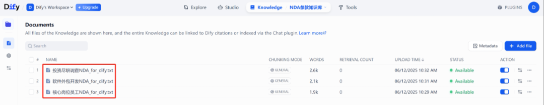 Dify+RAG合同生成：条款级工作流案例拆解 配图 6