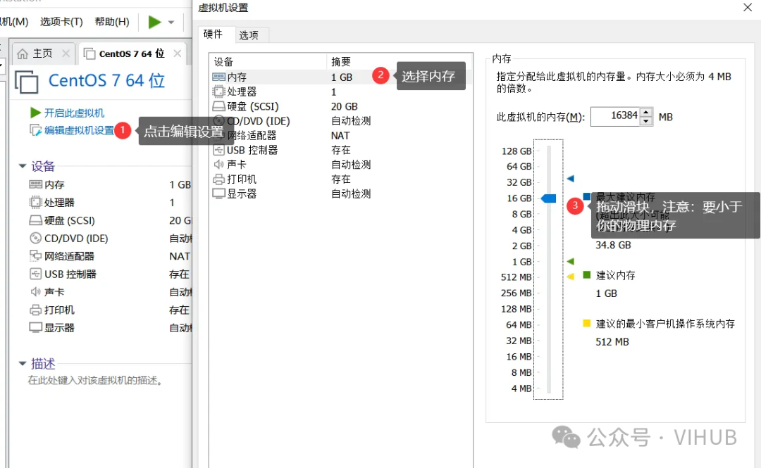 单机训练与部署：打造专属AI大模型 配图 5