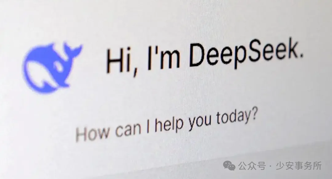 TiDB x DeepSeek 打造更好用的国产知识库问答系统解决方案 配图 6