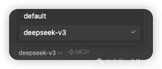 重磅！腾讯首发国产 Cursor，CodeBuddy 一键生成小程序 配图 4