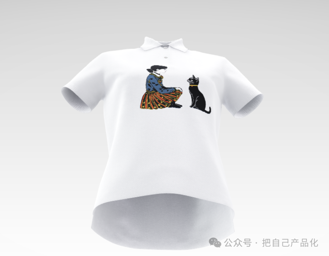 用 AI 轻松搞定一个 T 恤 DIY 网站 配图 9