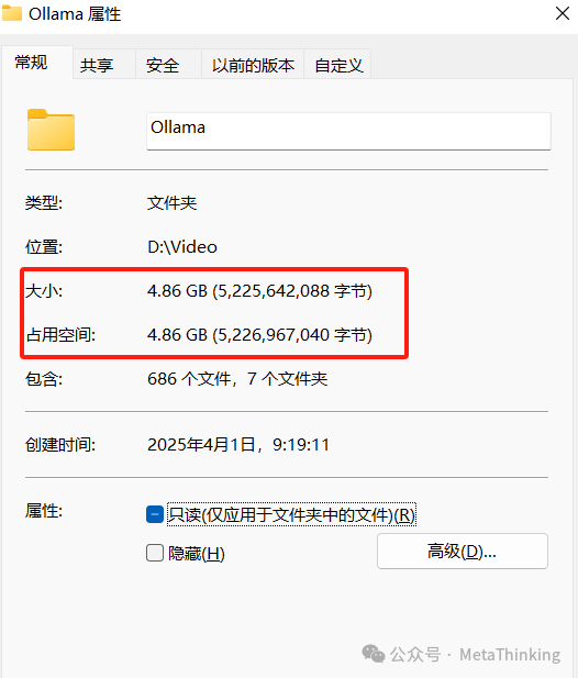 开启智能体和知识库探索之旅：Dify配置连接大模型 配图 12