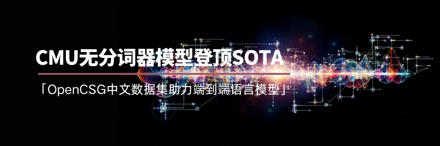 谁才是企业级开源平台的优选？OpenCSG与Dify、Coze、Langflow、Ollama  的差异化之路 配图 3