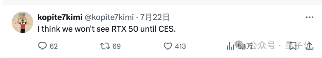 英伟达5090被曝32G大显存、核心是5080的两倍！网友：怕不是B200双芯封装技术下放 配图 10