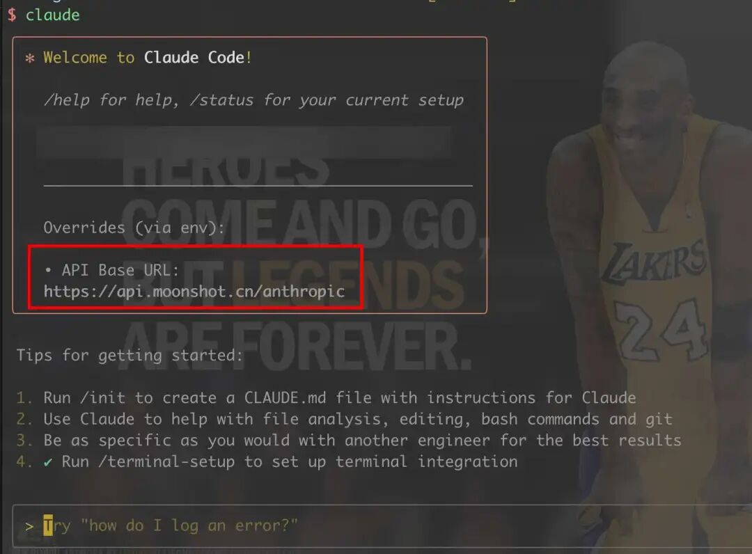 Claude Code 用法全解：你一定不能错过！
