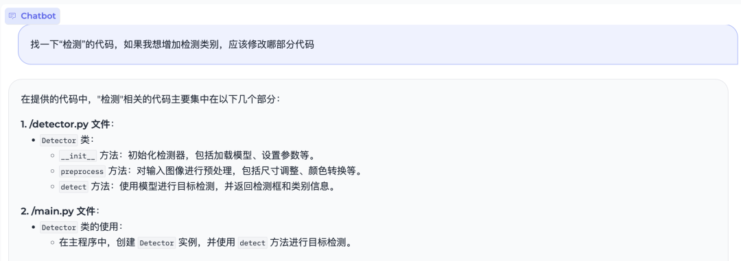 放弃RAG，这才是知识库助手的终极玩法 配图 12