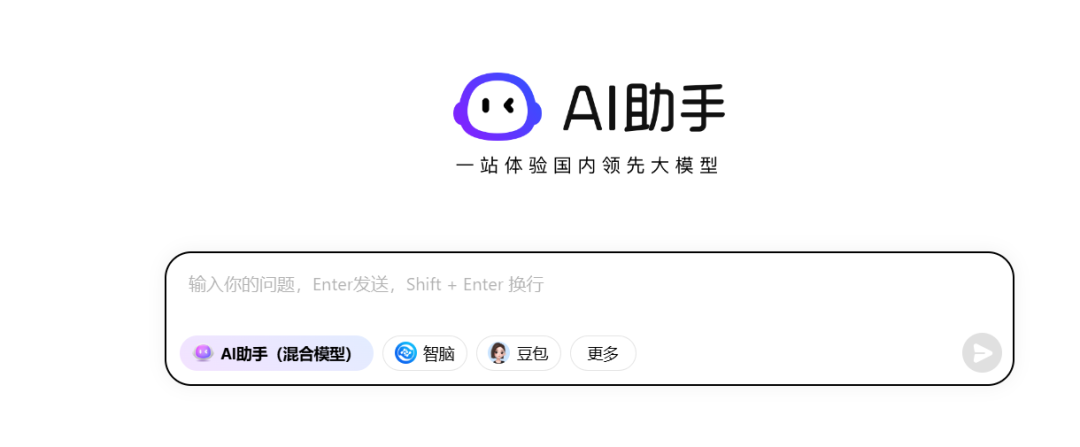 经过 4000 个分类处理，360 把国内这 12 个顶尖大模型擅长点都说清楚了。