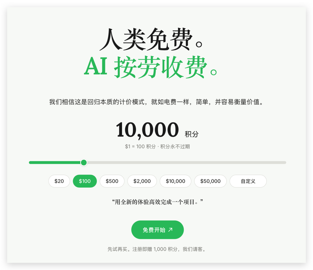 1.00