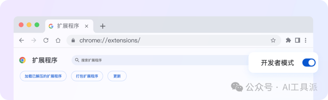 3.按照不同场景使用技能 配图 3