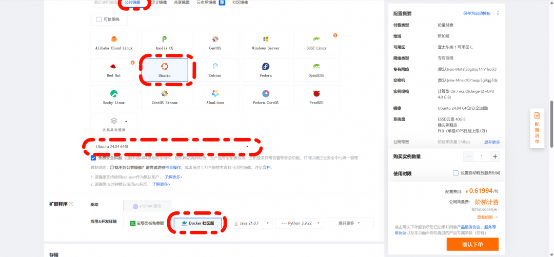 Coze，我们需要好好重新认识它 配图 10