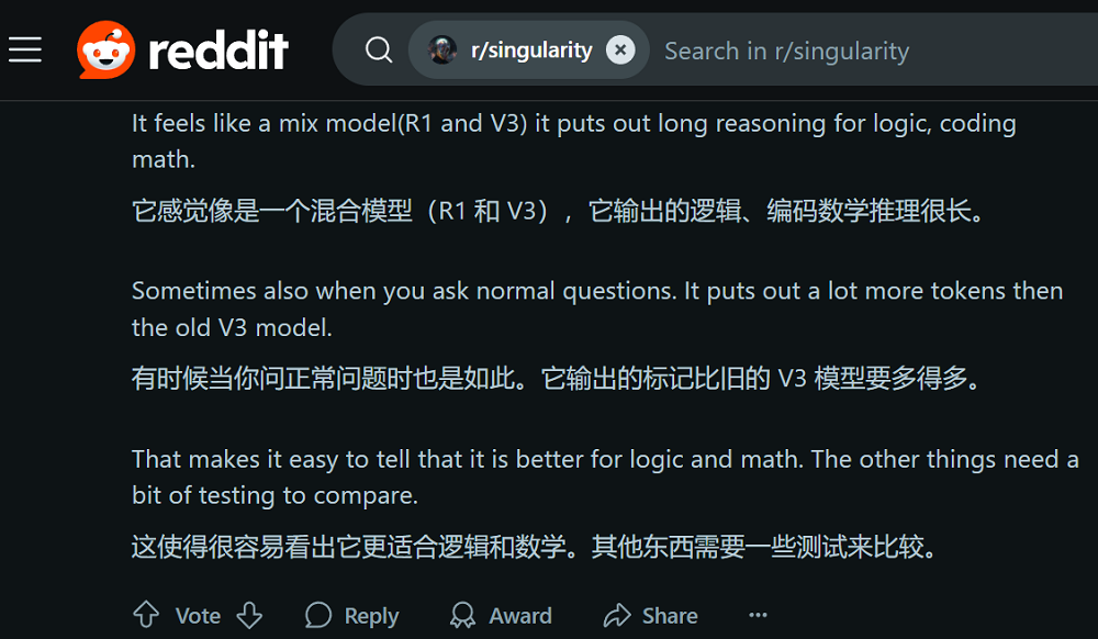 DeepSeek昨夜上新！新旧版V3对比实测，代码能力飙升，震惊海外用户 配图 10