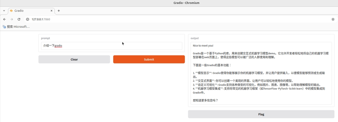 【干货】教你搭建 Ollama + Gradio 聊天机器人 配图 5