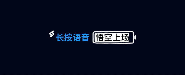 刚刚，钉钉掀桌子！狠人无招狂甩20+AI新品，AI工作操作系统来了 配图 6