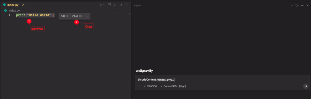 Google 发布 Antigravity Agent编辑器 配图 17
