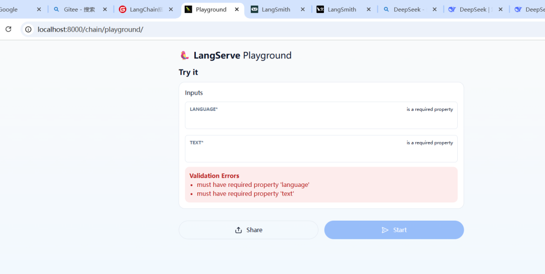 一文学会LangChain搭建Agent工具 配图 37