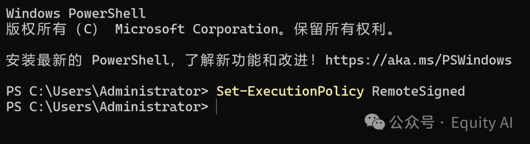 手把手教你免费把AI大模型接入小米音箱，无需任何代码基础，小白级基础详细操作教程！ 配图 6