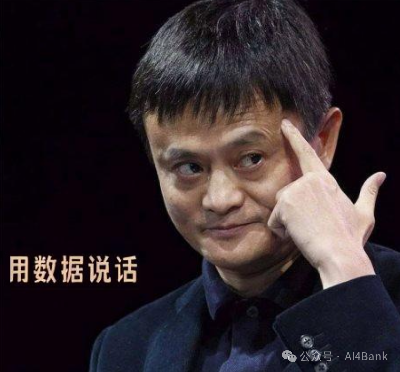 谈谈大模型的“可解释性” 配图 8