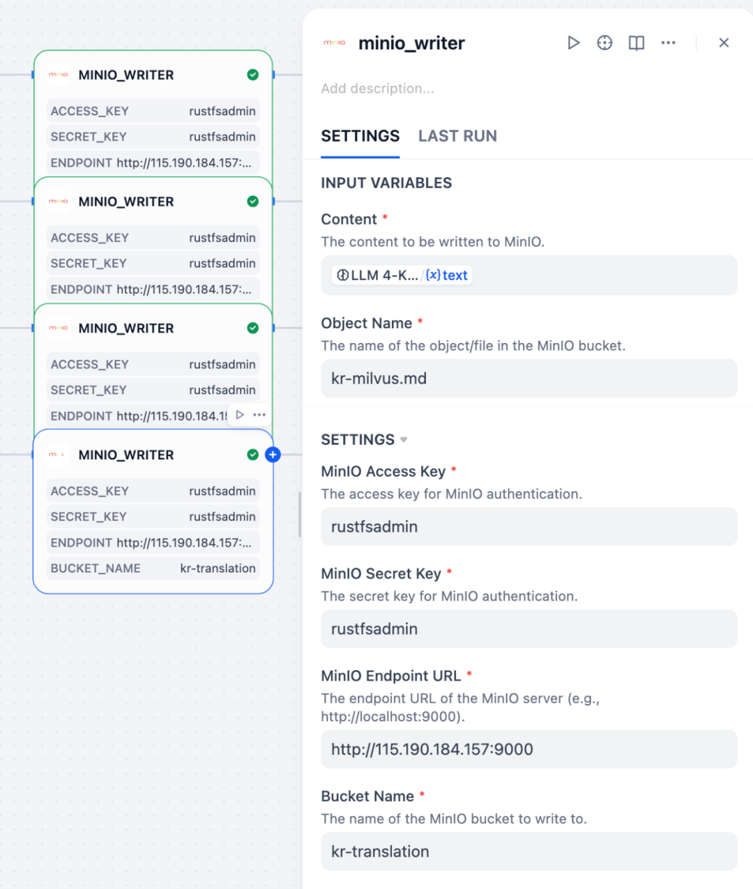 Dify + RustFS + Milvus，构建文档多语言翻译 AI Workflow 配图 12