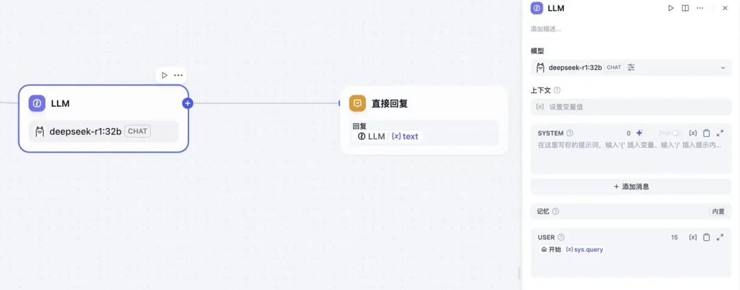 LLM 联网搜索，到底是咋回事？ 配图 8