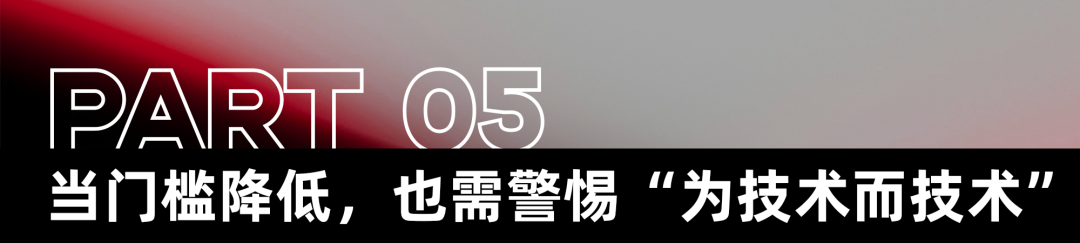 OpenClaw爆火背后，我们所见的时代情绪 | Linear View 配图 5