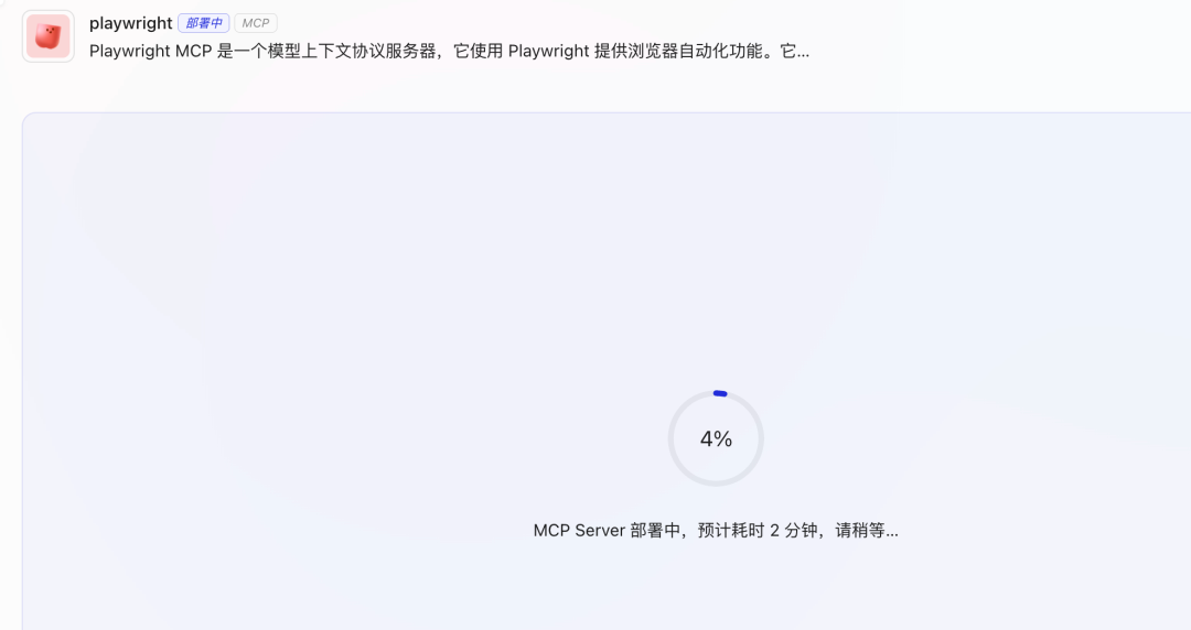 最近的焦虑，被支付宝Agent团队治好了 配图 31