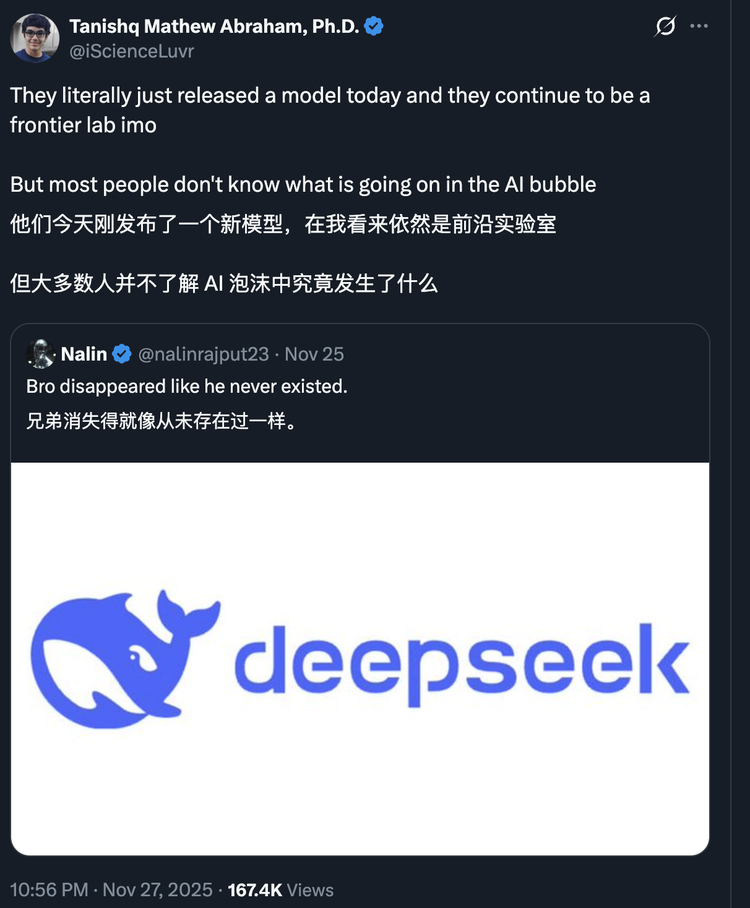 DeepSeek R2憋大招：4个线索指向在线强化学习 配图 4