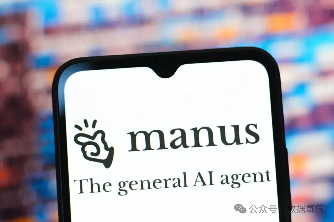AI 员工