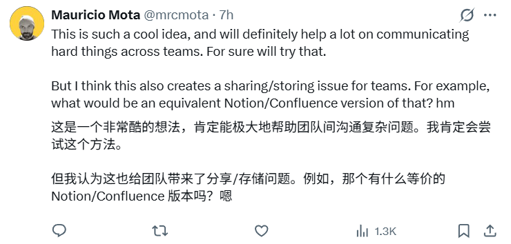 Markdown要被抛弃了？Claude Code工程师自曝：我已彻底放弃使用Markdown！团队倾向使用HTML！网友：其他编辑工具会被淘汰吗？ 配图 13