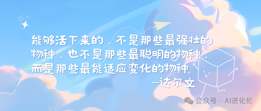效率工具