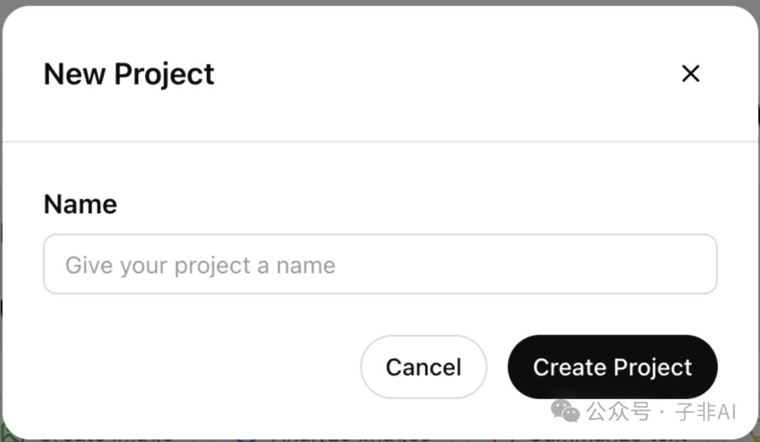 OpenAI Projects：从 ChatGPT 到 NotionGPT 的蜕变，文件夹秒变智能助理 配图 3