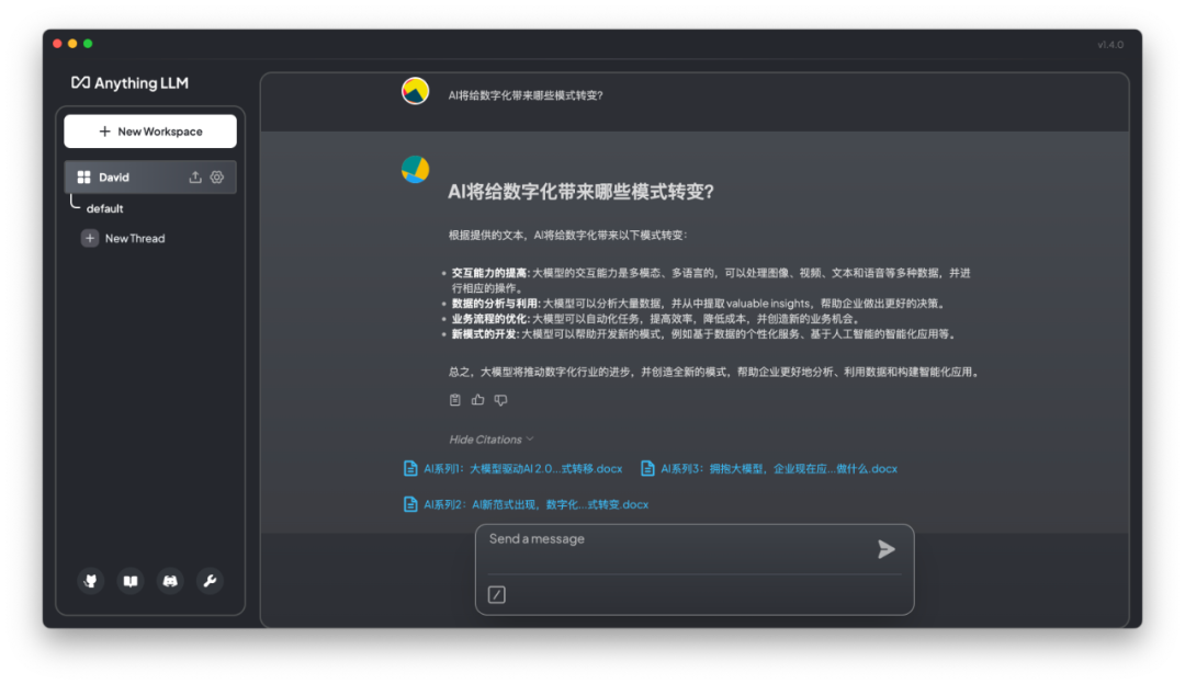 在笔记本电脑上，实现本地知识库和大模型检索增强生成（RAG） 配图 7