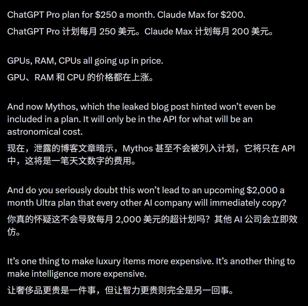 Anthropic史上最大训练曝光，Ilya错了？CEO哀嚎：创业公司将被毁灭 配图 26