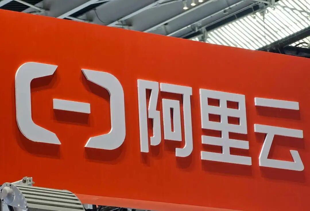 阿里云推出「千问.Skills」，一个 Agent 就能调度百炼多模态能力 配图 3