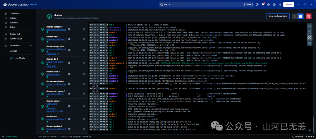 基于 Deepseek LLM 本地知识库搭建开源方案(AnythingLLM、Cherry、Ragflow、Dify)认知 配图 23