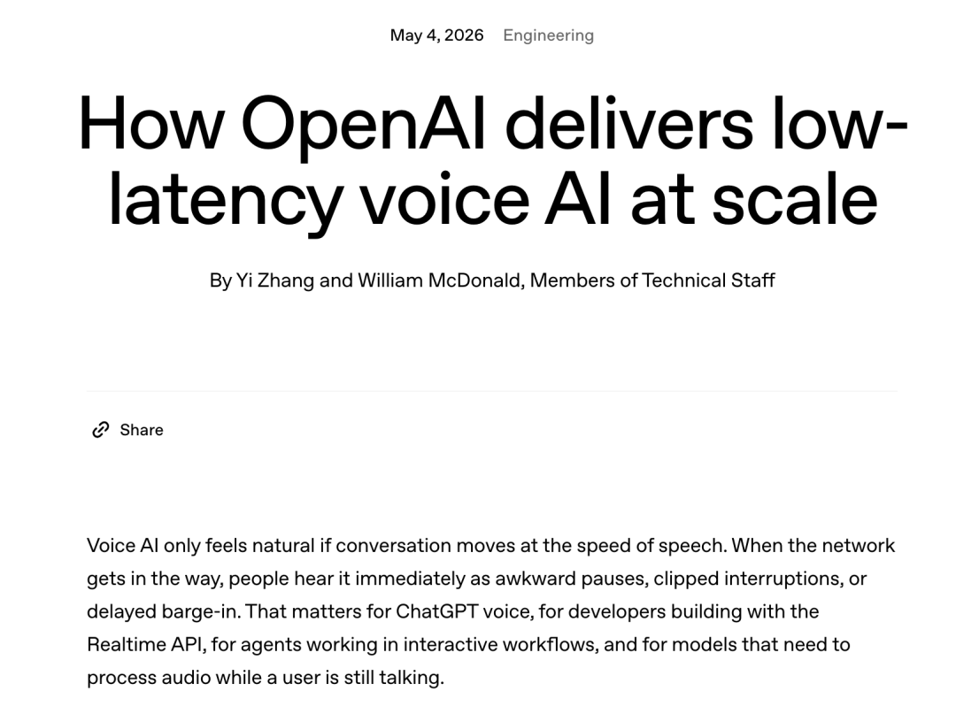 OpenAI 「实时语音」架构首次公开