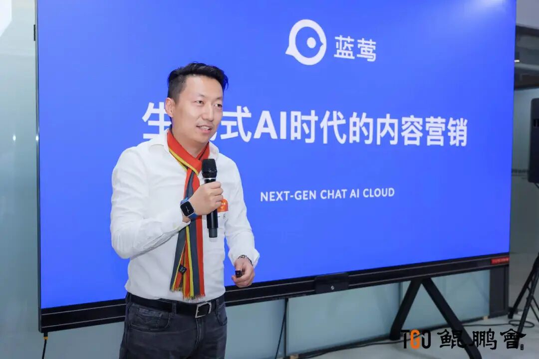 滴滴滴DeepSeek！三场活动金句已送达：DeepSeek is a Feature，not a Product 配图 5