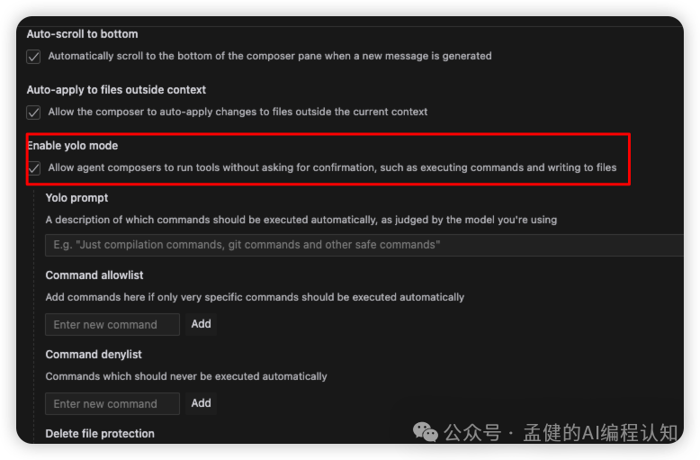 13个Cursor神功能，比VSCode强大100倍 配图 9