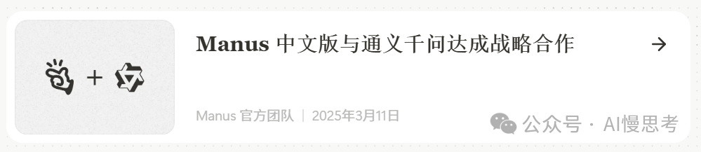 AI 硬件